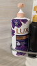 力士（LUX）依兰香沐浴露套装幽莲魅肤沐浴乳1000g送幽莲350g 持久留香 实拍图
