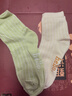 【马卡龙色系】袜子女糖果色四季款袜子女士亲肤中筒袜 换洗体验 2双 实拍图