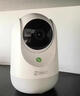 360摄像头9pro-800万双频WIFI云台家用摄像头家用监控摄像机手机远程监控器360度夜视全景 婴儿看护器 实拍图