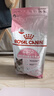 皇家幼猫奶糕 幼猫猫粮 BK34 通用粮 1-4月 2KG 实拍图