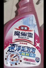 花王（KAO）浴室清洁剂500ml*2 卫生间瓷砖玻璃水垢清洁剂水渍去除垢泡沫喷雾 实拍图