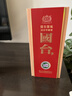 国台 国标酒 酱香型白酒 53度 500ml 单瓶装 新老包装随机发货 实拍图