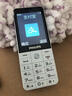 飞利浦（PHILIPS）E6808 学生手机初中高中生儿童戒网无游戏4G全网通超长待机GPS精准定位视频通话老年人手机 珍珠白 实拍图