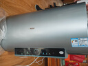 海尔（Haier）国家补贴电热水器80升 PD7 金刚无缝胆 水电分离3300W变频速热一级能效终身免换镁棒家用储水式 实拍图