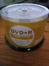 铼德(ARITA) e时代系列 DVD+R 16速4.7G 空白光盘/光碟/刻录盘 桶装50片 实拍图