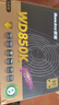 航嘉（Huntkey）WD850K金牌850W电源（80PLUS金牌/单路70.8A/ATX3.1/PCIe5.1/全电压/LLC+SR+DC-DC/智能温控） 实拍图