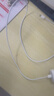 Apple/苹果 60W USB-C数据线-1米 type-c苹果充电线手机数据线 苹果17充电线iphone17充电线 实拍图