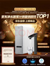 美的（Midea）净水器【白泽Max 1200G】0阻垢剂 6年长效RO反渗透 家用厨房专用台下用直饮过滤净水机 触控双出水 实拍图