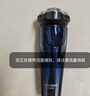 飞科电动剃须刀刮胡刀男士便携旅行智能全身水洗充电式胡须刀情人节送老公男朋友生日礼物 FS373【弹出式鬓角刀，续航45天】 实拍图