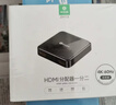 毕亚兹 HDMI2.0一分二分配器4K60Hz 一进二出1进2出数字高清视频分同屏器笔记本电脑接投影仪 2.0分配器 实拍图