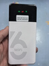 影腾随身wifi三网全国通用无线wi-fi6免插卡移动联通电信无限制大流量卡便携式网卡高速网络2025款5GHF 三网通8000毫安电池-充电上网两用+续航翻倍 实拍图