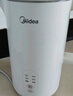 美的（Midea）电热水壶烧水壶家用养生自动断电冲奶一体恒温壶食品304不锈钢1500W速热1.5升大容量 SH15X301 实拍图