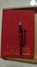 轩伴文创笔记本礼盒U盘套装定制可印logo高档商务伴手礼实用小礼品公司学校活动学生奖品送客户随手礼 中国红A5软皮本+塑料笔+牛皮纸盒子袋子 实拍图