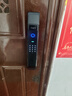 索将军智能门锁 指纹锁 3D人脸识别智能锁 密码锁 电子锁 全自动 入户门 人脸识别+可视猫眼+wifi远程解锁 实拍图