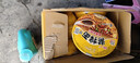 统一酱拌面 卤香牛肉风味 碗面 120g*12碗 整箱装干拌面方便面速食 实拍图