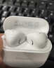 华为长续航蓝牙耳机 FreeBuds SE 2 40小时长续航 快速充电 蓝牙5.3适用于苹果/安卓手机白 实拍图