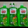 立白青柠洗洁精大瓶1kg*3瓶食品用维E精华去重油不伤手餐具果蔬适用 实拍图
