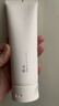 至本新版舒颜修护洁面乳120g 温和清洁氨基酸表活保湿泡沫绵密洗面奶 实拍图
