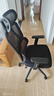 京东京造Z5Pro人体工学椅双背电竞椅办公椅子电脑椅人工力学座椅升降椅背 实拍图