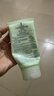 泊美鲜纯珍萃保湿洗面奶120g植萃保湿补水 滋润型送女友礼物 实拍图