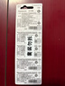 松下（Panasonic）CR2032进口纽扣电池3V适用汽车钥匙遥控器手表电脑主板电子秤小米盒子CR2032 五粒 实拍图