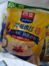 西麦即食燕麦片1854g 冲饮谷物代餐营养早餐膳食纤维无额外添加蔗糖 实拍图