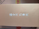 全兴大曲 【老八大名酒】樽享 52度浓香型纯粮酿造高度白酒 500ml 单瓶装 实拍图