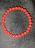 石玥珠宝高含量紫金朱砂手串本命年护身符转运珠手链男女士款礼物6mm 实拍图