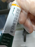 【原研好药】派瑞松 曲安奈德益康唑乳膏软膏15g正品皮炎湿疹过敏止痒水泡脚气 手足癣体癣股癣花斑癣 甲沟炎 实拍图