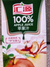 汇源100%苹果汁果汁饮料1Lx5盒送礼宴请礼盒装果蔬汁大容量聚餐畅享 实拍图