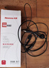 纽曼【TOP榜热卖】MX660 typec耳机线控有线音乐手机数字耳机type-c版入耳式金属立体声重低音  铁灰色 实拍图