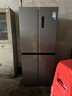 华凌美的出品406L十字双开门冰箱超薄风冷无霜一级能效双变频对开多门四门京东自营HR-426WSP国家补贴 实拍图