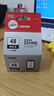 佳能（Canon）PG-48 黑色墨盒(适用E478/E478R/E3480/E418/E4280/E4580) 实拍图