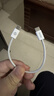 毕亚兹适用苹果iPhone17Air/16/15proMax充电线双头type-c数据线充电宝短线车载编织快充线华为手机0.2米 实拍图