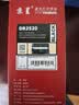 京呈 DR2520鼓架鼓组件适用适用兄弟DCP-L2508DW DCP-L2518DW DCP-L2548DW DCP-L2628DW DCP-L2648DW硒鼓 实拍图