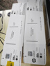 惠普（HP）88a硒鼓 CC388AD原装粉盒  适用于P1106 1108 1136 126a/nw 126nwPlus 126snwPlus 128系列 388ad硒鼓(388AD)双包-约300 实拍图