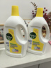 滴露（Dettol）衣物除菌液 消毒液 柠檬3L 99.9%杀菌除螨内衣儿童衣物可配洗衣液 实拍图