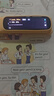 阿尔法蛋词典笔D1Plus 64G内存升级款 英语点读笔翻译笔 小学初中新教材适用电子词典扫描笔单词笔学习机 实拍图