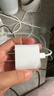 Apple/苹果 20W USB-C充电器  type-c充电器苹果手机充电器原装手机快充头 苹果17手机充电器 实拍图