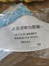 3M防尘面罩口罩打磨KN95滤棉工业粉尘装修水泥煤矿木工3200半面具 实拍图