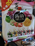 喜之郎蒟蒻果汁果冻20克x20包共400克 0脂肪 休闲儿童解馋小零食下午茶 实拍图