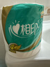 心相印卷纸 心柔有芯 4层180g*27卷卫生纸巾大克重 卷筒纸 整箱 实拍图
