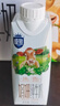 三元极致娟姗纯牛奶整箱250ml*10盒 年货礼盒【新老包装随机发货】 实拍图