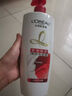 欧莱雅多效修护洗发水强韧柔顺洗发露700ml(新老包装随机发货) 实拍图