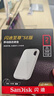 闪迪（SanDisk）2TB Type-c USB3.2 NVMe移动固态硬盘 PSSD E5D京东限定版 1050MB/s 三防保护 手机直连笔记本外接 实拍图