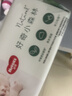 好奇（Huggies）小森林湿巾80抽18包加大加厚婴童手口适用植物纤维家庭装 实拍图