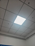 佛山照明LED集成吊顶平板灯铝扣面板灯600*600白光办公室商用60W 实拍图
