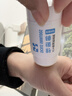sakose凡士林蛇油滋润舒缓棒30g男女士四季保湿脚后跟防皲裂护手护足霜 实拍图