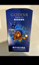 歌帝梵（Godiva）臻粹榛仁果仁巧克力 12颗120g 休闲零食 生日礼物 伴手礼 喜糖 实拍图