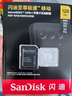 闪迪（SanDisk）128GB TF(MicroSD)内存卡 4K极速金卡A2 V30 U3行车记录仪 运动相机无人机 监控存储卡 读190MB/s 实拍图